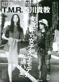nishikawa_nanao02