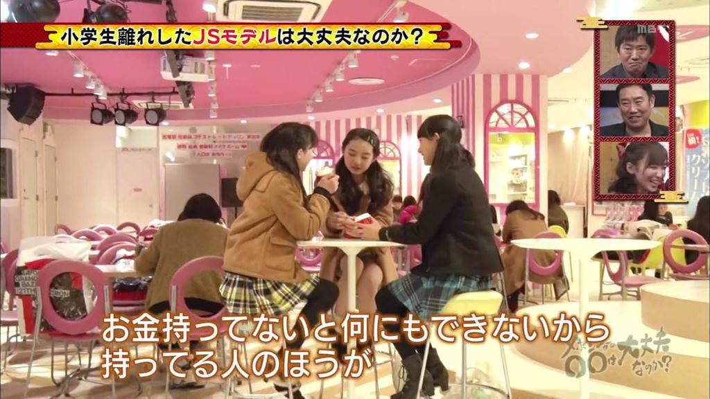 ■■■BTで拾えるエロ動画スレ Part443■■■ 	fc2>1本 YouTube動画>37本 ->画像>900枚 