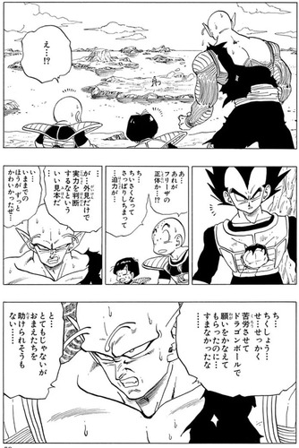 61674a66b746f56e7176fc06647e332f