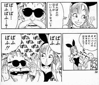 dQVPa
