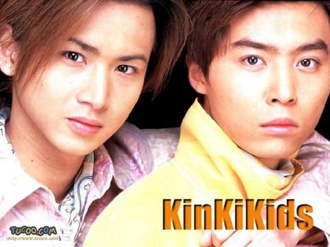 KinkiKids