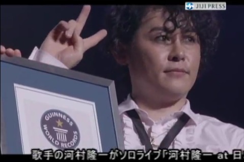 20110509_kawamuraryuichi_07