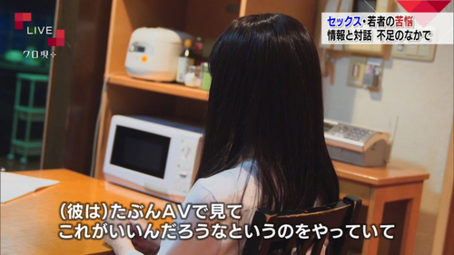 news4vip_1531832458_2601