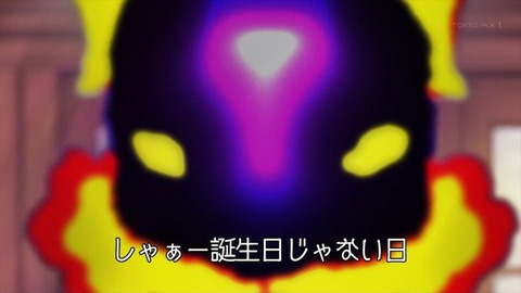 1505307792745