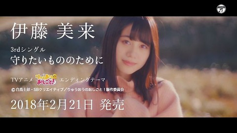 ruru1515425750454