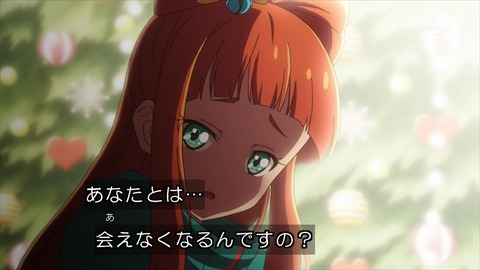 1513849347506