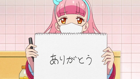1527759612907