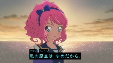 1521712133720