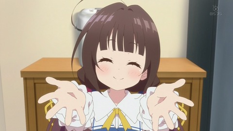 180109-0041550311-1440x810
