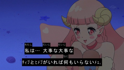 1515748640378