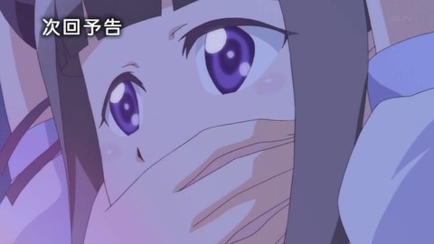 1547303251651