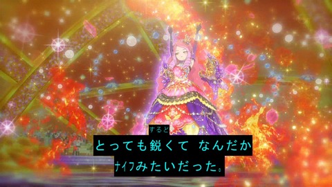1516268203420