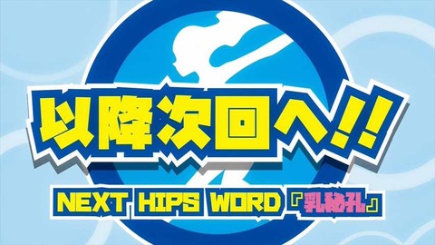161215-2354140439-1440x810
