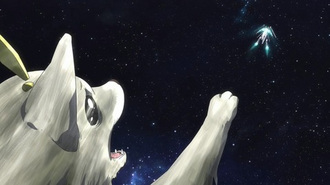 180410-0103340276-1440x810