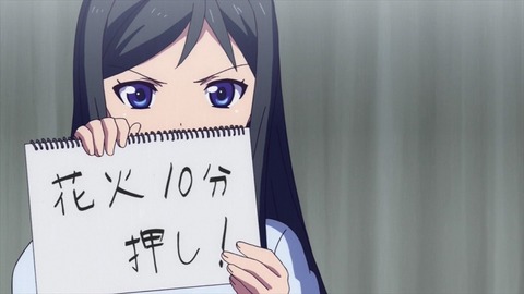 170908-0248010023-1440x810