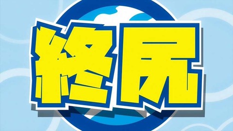 161222-2355440063-1440x810