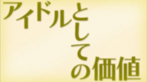 171110-2227010408