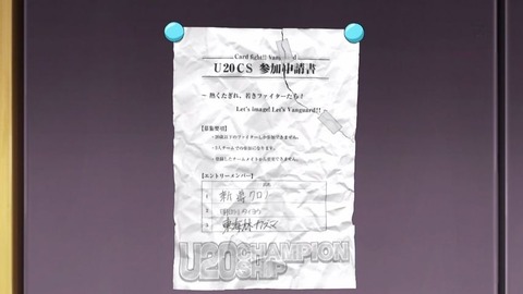 1476581171523