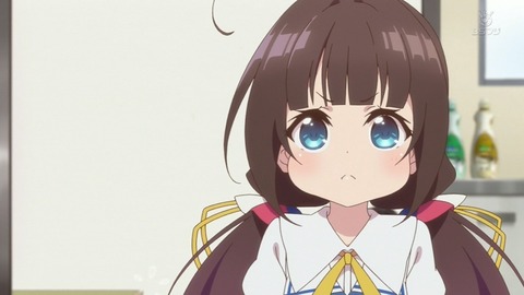 180109-0047130137-1440x810