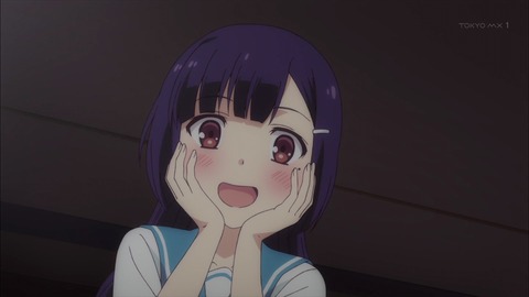 1492175420189
