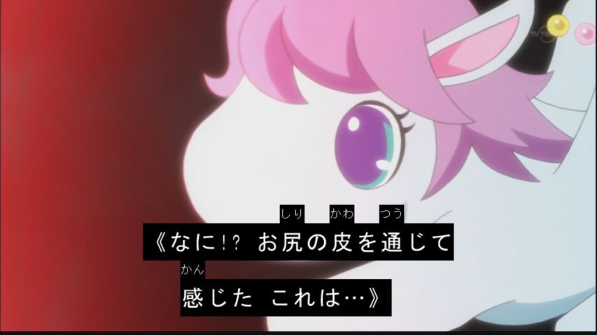 人間じゃない！！ 萌えキャラ集合スレ 47 [転載禁止]©bbspink.com	YouTube動画>33本 ->画像>226枚 