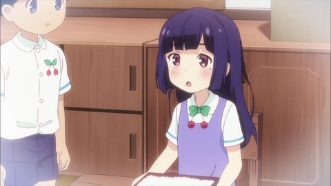 1492175341662