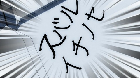180410-0105560181-1440x810