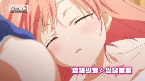 180501-0206440172-1440x810