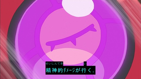 1495013607797