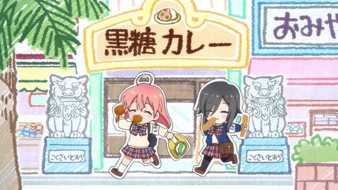 180501-0145290730-1440x810