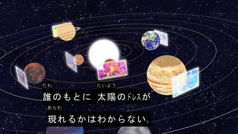 1508405954832