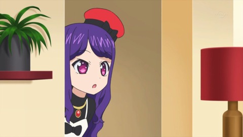 1510045466988