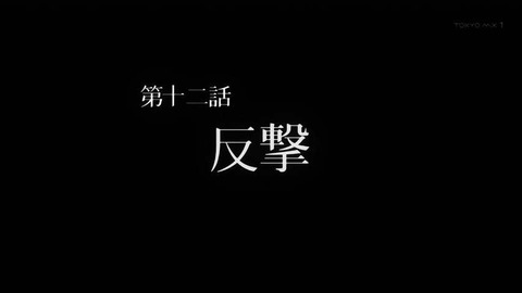 ruru1481976237178