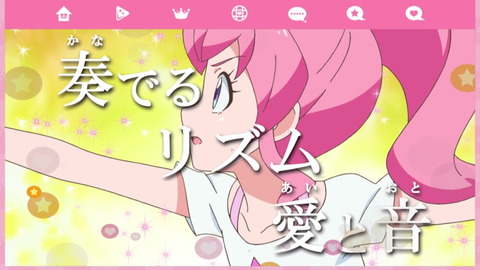 1524359423786