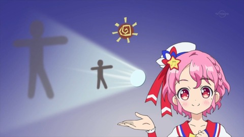 1503393509085