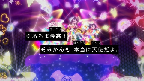 1506417169616