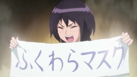 1489254862097
