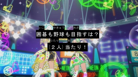 1505207663713
