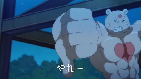 180424-0144040597-1440x810