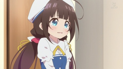 180109-0034440663-1440x810
