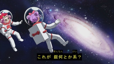 1479201067652
