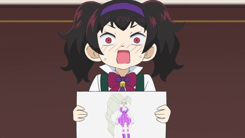 1504602616693