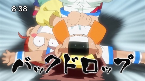 1502581093611