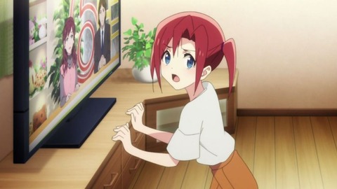 ruru1517759358674 (1)