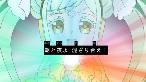 1519117867893