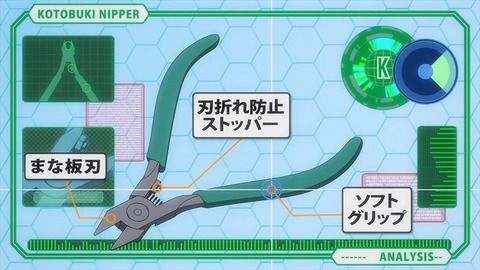 170418-0114260340-1440x810