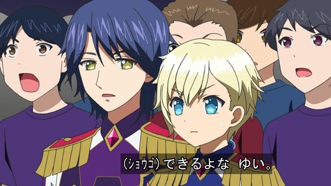 pripara50_Capture20180320-191537_result