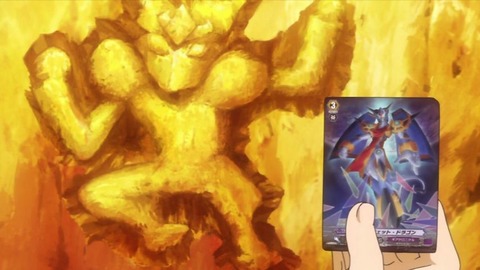 1462670021806
