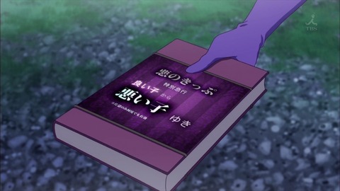 1504806188167