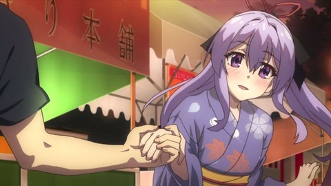 ruru1541611158884